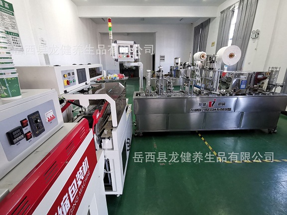 龍健臥式全自動多工位流水線隱茶杯專利設(shè)備