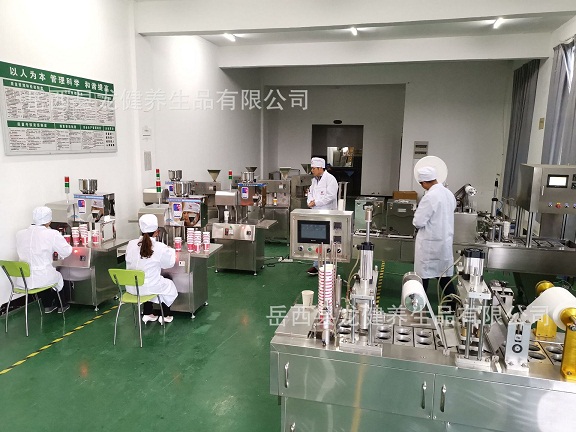 龍健臥式全自動多工位流水線隱茶杯專利設(shè)備