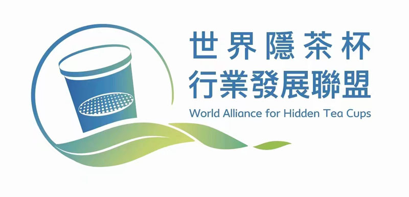 微信圖片_20230823172535.jpg