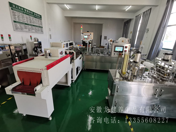 龍健臥式全自動多工位流水線隱茶杯專利設(shè)備