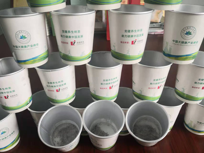 龍健大健康，中空鋁箔杯隱茶杯1.jpg