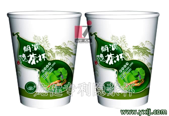 龍健專(zhuān)利變量隱茶杯