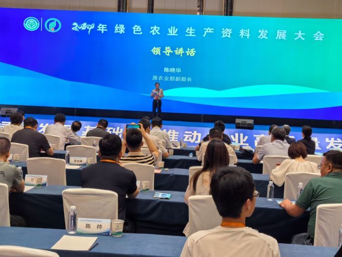 來自各大媒體報(bào)道：“綠色農(nóng)業(yè)發(fā)展大會(huì)” 龍健隱茶杯聯(lián)盟共創(chuàng)綠色新包材，走向無塑新時(shí)代
