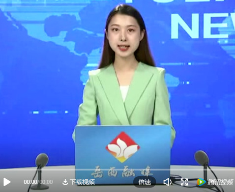 岳西農(nóng)民企業(yè)家攜垃圾分類專利參加中國(guó)科學(xué)家論壇